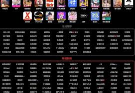 MIDV-404 八木奈々｜和不认识的人绝对不行！那样说过的怕生的女友用他人肉棒满是体液发狂高潮让人睡性爱拍摄记录- 亚洲有码-