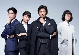 Jan 11, 2016 · 女優の深田恭子さんが主演する連続ドラマ「ダメな私に恋してください」（tbs系）が12日スタートする。深田さんが演じる職なし、金なし、彼氏. ãƒ‰ãƒ©ãƒž Iq246 ãƒ‡ã‚£ãƒ¼ãƒ³ ãƒ•ã‚¸ã‚ªã‚«ã® è­¦å®˜ã‚³ã‚¹ãƒ—ãƒ¬ ã¨ ãƒ¡ã‚¬ãƒå¤–ã— ã«è¦–è´è€…æ‚¶çµ¶ é¼»è¡€å‡ºãã† åˆ†ã‹ã£ã¦ã‚‹ãª 2016å¹´10æœˆ24æ—¥ ã‚¨ã‚­ã‚µã‚¤ãƒˆãƒ‹ãƒ¥ãƒ¼ã‚¹