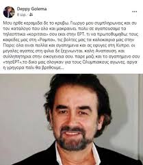 Ήταν ένας από τους σπουδαιότερους παράγοντες στην ανάπτυξη της. Y86j7z0c03wnqm