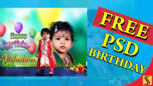 Download Free Psd Design Birthday Album 12 X 36 Free Psd Design Birthday Photo Album Flex Banner Design