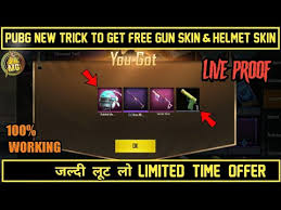 Get crate coupon in pubg mobile so if you want skin and much more legendary items with crate coupon which is working 100%. Pubg Mobile New Trick To Get Free Gun Skins Helmet Skin Parachute Skin Pan Skin Classic Coupon Youtube
