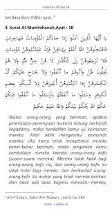 Lol surprise adalah produk mainan berupa surprise egg (telur kejutan) yang didalamnya berisi boneka imut lol. Pernikahan Beda Agama Dalam Al Qur An Pdf Fur Android Apk Herunterladen