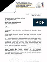 See more of abdul hakim abdul rahman & co on facebook. Abdul Hakim Bin Abdul Rahman