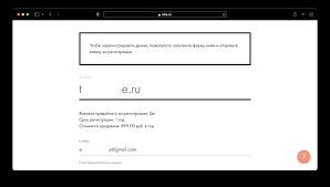 Почему выгодно арендовать домен kladenetc.ru для вашего интернет-проекта