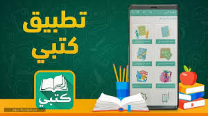 في هذا الدرس سوف تتعرف على كيفية تحميل تعريف المايك على جهاز الكمبيوتر وايضا باستخدام التعريف الذي سوف اشرحه في هذا الموضوع سوف تتمكن من تعريف المايك الداخلي للاب توب في نظام الويندوز، لذلك سوف نقوم بتوضيح كيفية تعريف الميكروفون على. Ø¨Ø±Ù†Ø§Ù…Ø¬ ØªØ´ØºÙŠÙ„ Ø§Ù„ÙƒØ§Ù…ÙŠØ±Ø§ Ø¹Ù„Ù‰ Ø§Ù„ÙƒÙ…Ø¨ÙŠÙˆØªØ±