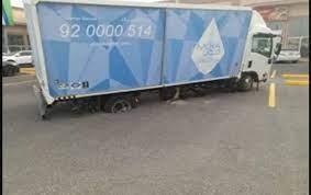 وكيل الوزارة الذي اتهمته أنغام بالسب والقذف ومات أثناء انتظار سيارة الإسعاف. Ø¨Ø§Ù„ÙÙŠØ¯ÙŠÙˆ Ø¨Ø³Ø¨Ø¨ Ø¯Ø±Ø¬Ø§Øª Ø§Ù„Ø­Ø±Ø§Ø±Ø© Ø§Ù„Ø¹Ø§Ù„ÙŠØ© Ø³ÙŠØ§Ø±Ø© Ø¯ÙŠÙ†Ø§ ØªØºØ±Ø² ÙÙŠ Ø§Ù„Ø£Ø³ÙÙ„Øª ÙÙŠ Ø¶Ø§Ø­ÙŠØ© Ø§Ù„Ù…Ù„Ùƒ ÙÙ‡Ø¯ Ø¨Ø§Ù„Ø¯Ù…Ø§Ù… Gheir