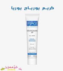 كريم يوريا للمناطق الحساسة و ترطيب البشرة كريم يوريا 40 و 10 Urea Cream For Sensitive Areas And Moisturizing S Urea Cream Cream Private Health Care