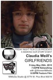 The Los Angeles Film School