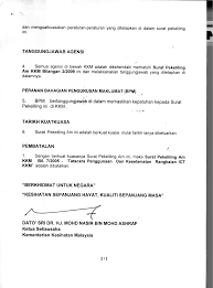 Selain itu, aircond ini mempunyai pid inverter control dimana suhu bilik akan dipantau tanpa menggunakan. Https Www Moh Gov My Index Php Database Stores Attach Download 312 186