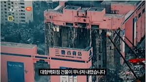 참고로 1차 걸프전쟁에서 미군 사망자는 212명 이라고 한다. 6uo7fs9qrgptrm