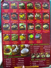 Maybe you would like to learn more about one of these? Jin Xuan Hong Kong Dim Sum Kuchai Lama Applefoodees