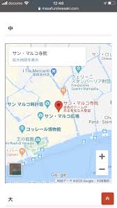 Google Map の縮尺を調整して埋め込む方法 2020年最新 岩崎将史のブログ