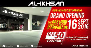 הגעת לדף זה כי הוא קרוב לוודאי מחפש: Grand Opening Al Ikhsan Ipoh Parade Al Ikhsan Sports Facebook