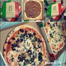 Gusto Napoli On Twitter استمتعوا بانواع عديدة من البيتزا لخدمة التوصيل 0135321555 Gusto Napoli بيتزا باستا نوتيلا الاحساء مطاعم الاحساء Http T Co Ubd9sxkjkc