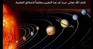 Pin By Essam On صورة وايه Lockscreen Lockscreen Screenshot Screenshots