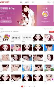 Kim So Hyun Ph On Twitter Admin Did You Know That Love Alarm Is Based On A Webtoon Online Comics The Drama Was Adapted From This Popular Webtoon The Webtoon Currently Has