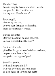 5 April 2018 Cassandra Mythology Poetry Homer Quotes Literature Quotes