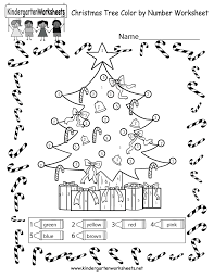 This christmas language arts worksheets packet is perfect for kids in first grade through third grade. Christmas Tree Coloring Worksheet Free Color By Number Worksheet For Kindergarten