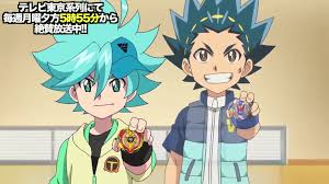 All launches in beyblade burst turbo. I Adore This Picture Beyblade Characters Beyblade Burst Turbo Fubuki Sumie