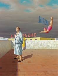 Blog Of An Art Admirer Australian Artists Jeffrey Smart Australian Artists Smart Art