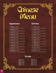 Free Chinese Menu Template Restaurant Menu Template Menu Template Menu Restaurant