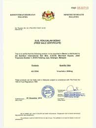 Permohonan kemasukan kursus sijil veterinar malaysia sesi 2020/2021. Ag Cera Care Lulus Kkm Ke Ada Sijil Halal Oleh Jakim Facebook