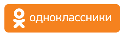 Одноклассники»: итоги 2015 года - Сотовик