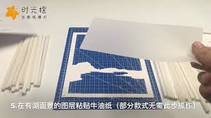 光影紙雕燈 安裝 home decor decor rugs