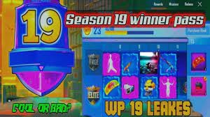 Pubg Mobile Lite Season 19 Winner Pass Leaks Wp 19 New Rewards Leakes Seasons Leaks Winner