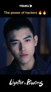 Thrilling Scene from Chinese Drama