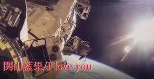 関山藍果 aesthetic 作詞：今井麻紀子 作曲：澤野弘之 longing for you day and in dream i'm hoping you are here and leading my way you steers my road anytime i need if you walk away, i will follow you trying my life with your sacred gifts you gave to me i won't vain and succeed it as your precious soul holding your hand äººæ°ã® é¢å±±èæ åç» 24æ¬ ãã³ãã³åç»