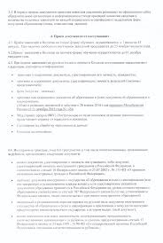 Https Lh3 Googleusercontent Com Proxy 55eeye2qqa826jaigy56tiken9a1y7g Go Ixd4i1wxhkzk3wy2qzlmst5btegglth7vrynorojf Zoukluudqeshdujsu4853ygt Ok3pvnjkywlx Xovqp7cygncs2mdk3k7xhcnn5nlclptxhrgpz8b4chx6yup8i Lvlyik7lhrmod9oiw9au9z6t Utdczwj1p9h6tg9tv1cnjd