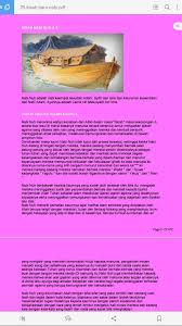 Kisah 25 Nabi Dan Rasul For Android Apk Download