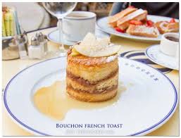 Breakfast Or Brunch The Bouchon French Toast Teenie Cakes Breakfast Cake Healthy Food Breakfast Burritos Frozen