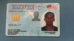 Use it at your own risk. Farhan On Twitter Check This Out Arielifexplorer Fake Pmlee Mr Chua Lai Fatt Is An Example Of Malaysia Boleh Ge13 Http T Co Ggt0p1haui