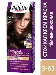 Крем-краска для волос Тёмный шоколад W2 ( 5195 ) Palette 72682510 купить за  72 400 сум в интернет-магазине Wildberries
