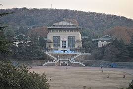 Today, as the president of wuhan university, i am particularly pleased to welcome a new. Wuhan University Wikipedia