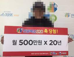이에는 고급 호텔 숙박, 명품 수집, 여행, 성형 같은 항목들이 많이 언급되었다. ë‹¹ì²¨ìž ì¸í„°ë·° ë‹¹ì²¨ì†Œì‹ ë‹¹ì²¨ê²°ê³¼ ë™í–‰ë³µê¶Œ