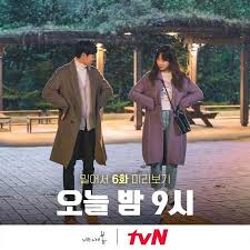 Well, the pair head out together and after seeing a magnolia tree, end up dressing up. Kim Dong Wook Seo Hyun Jin Spend A Night Together In You Are My Spring Episode 6 Kdramadiary