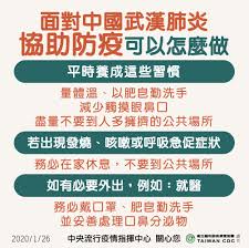 The website collected by this website comes from the. æœ€æ–°å…¬å'Š åœ‹ç«‹é«˜é›„å¸«ç¯„å¤§å­¸