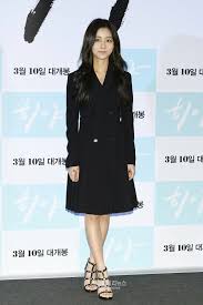 Kang min ah shared some deets about her friendship with the true beauty cast members. Kang Minah Wanita Cantik Wanita Kecantikan