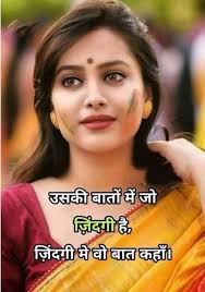 Good morning friends #instagood #facebookviral #facebook 🌞🌈💛 Good  morning friends MetaAl