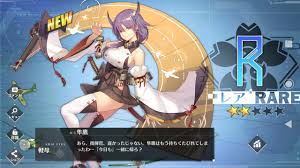 アズールレーン 他のヤンデレキャラが丸くなって相対的にやべーやつ度が上昇していく隼鷹 アズールレーン速報