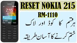 Get instant 215 unlock code quick & with money back guarantee. How To Reset Nokia 215 Without Security Code 11 2021