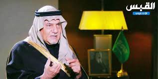 وأعلن عبد العزيز بن تركي الفيصل أن وزارة الرياضة السعودية ستعلن قريباً عن إطلاق مشروع تراخيص الأندية والأكاديميات الرياضية، وتحديث تراخيص الصالات والمراكز الرياضية. ØªØ±ÙƒÙŠ Ø§Ù„ÙÙŠØµÙ„ Ø£Ø´Ø±ÙÙ†Ø§ Ø¹Ù„Ù‰ Ø¹Ù…Ù„ÙŠØ§Øª Ø¶Ø¯ Ø§Ù„Ù‚ÙˆØ§Øª Ø§Ù„Ø¹Ø±Ø§Ù‚ÙŠØ© ÙÙŠ Ø§Ù„ÙƒÙˆÙŠØª