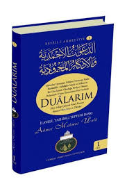 Jun 02, 2021 · sobayı benzinle yakmak i̇stedi, 2 katlı ahşap evi küle döndü. Cubbeli Ahmet Hoca Yayincilik Dualarim Cubbeli Ahmet Hoca Fiyati Yorumlari Trendyol