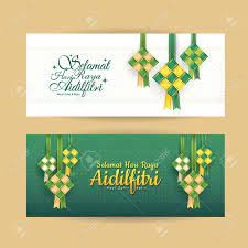 History of hari raya aidilfitri. Set Of Hari Raya Aidilfitri Banner Design Vector Ketupat With Royalty Free Cliparts Vectors And Stock Illustration Image 79996292