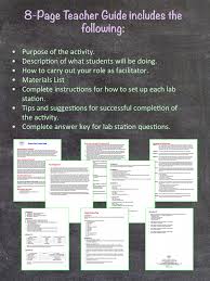 You could buy guide levers lab gizmo answer key or acquire it as soon as feasible. Amy Brown Science Science Chat A First Day Of School Science Lab Icebreaker Activity