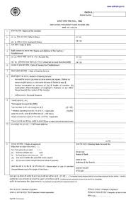 Pf Withdrawal Form Online Download Form Withdrawn Learning