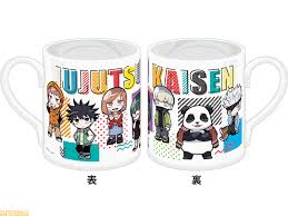 Jujutsu kaisen (呪術廻戦, sorcery fight) is a japanese manga series written and illustrated by gege akutami, serialized in weekly shōnen jump since march 5, 2018. Skj3zlg5 Nevrm